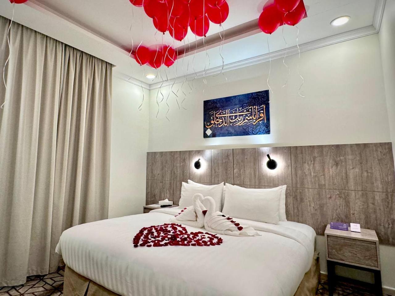 Alayam Elite Hotel Мекка Экстерьер фото