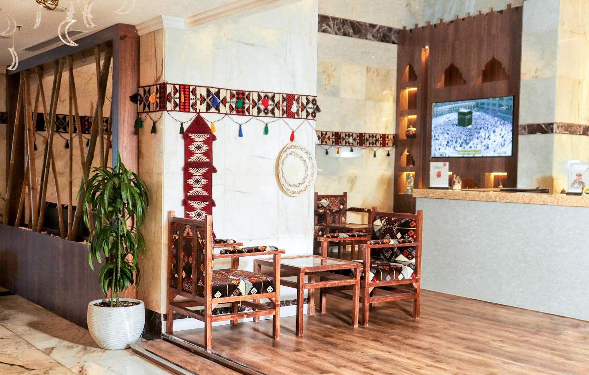 Alayam Elite Hotel Мекка Экстерьер фото