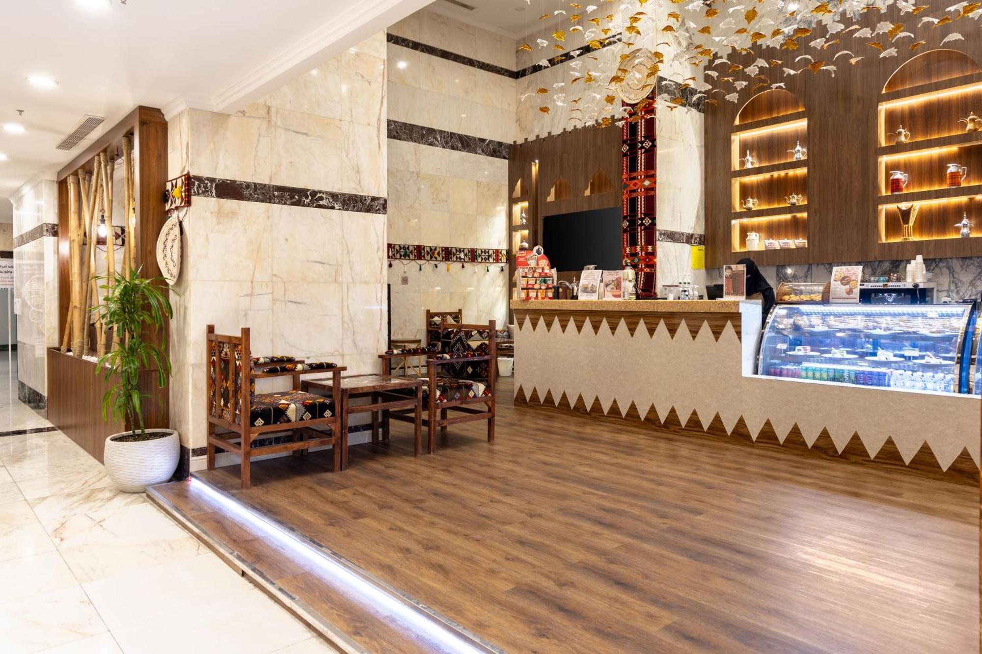 Alayam Elite Hotel Мекка Экстерьер фото