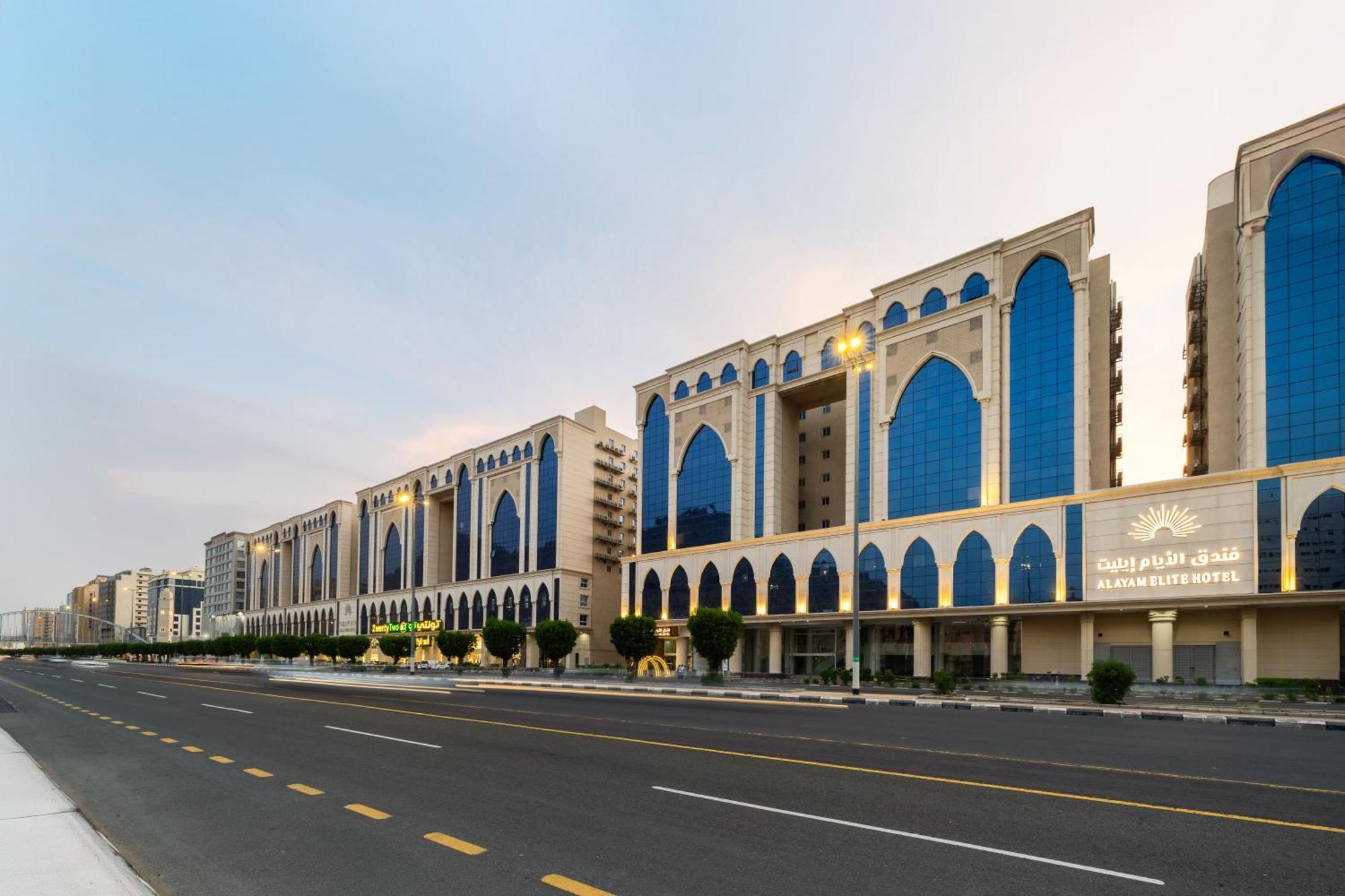 Alayam Elite Hotel Мекка Экстерьер фото