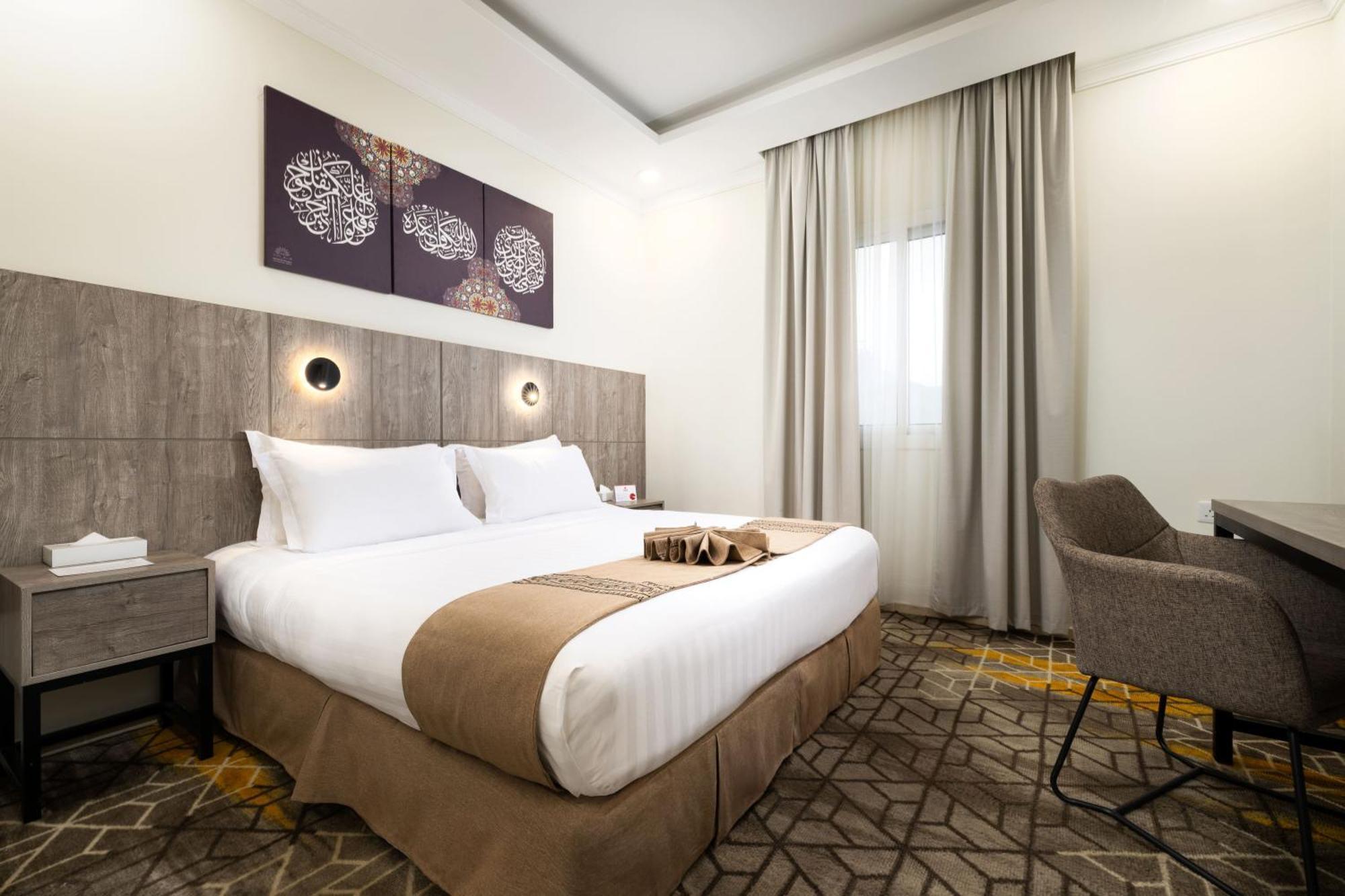 Alayam Elite Hotel Мекка Экстерьер фото