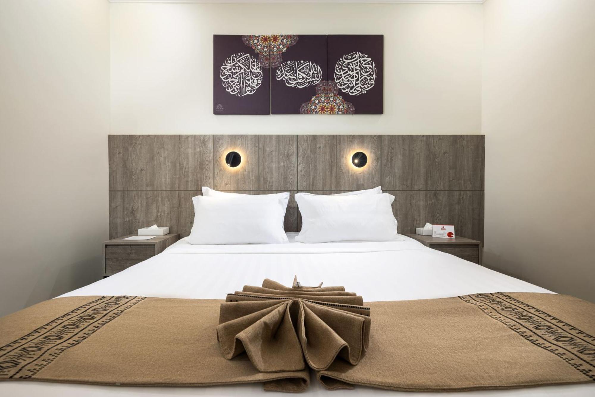 Alayam Elite Hotel Мекка Экстерьер фото