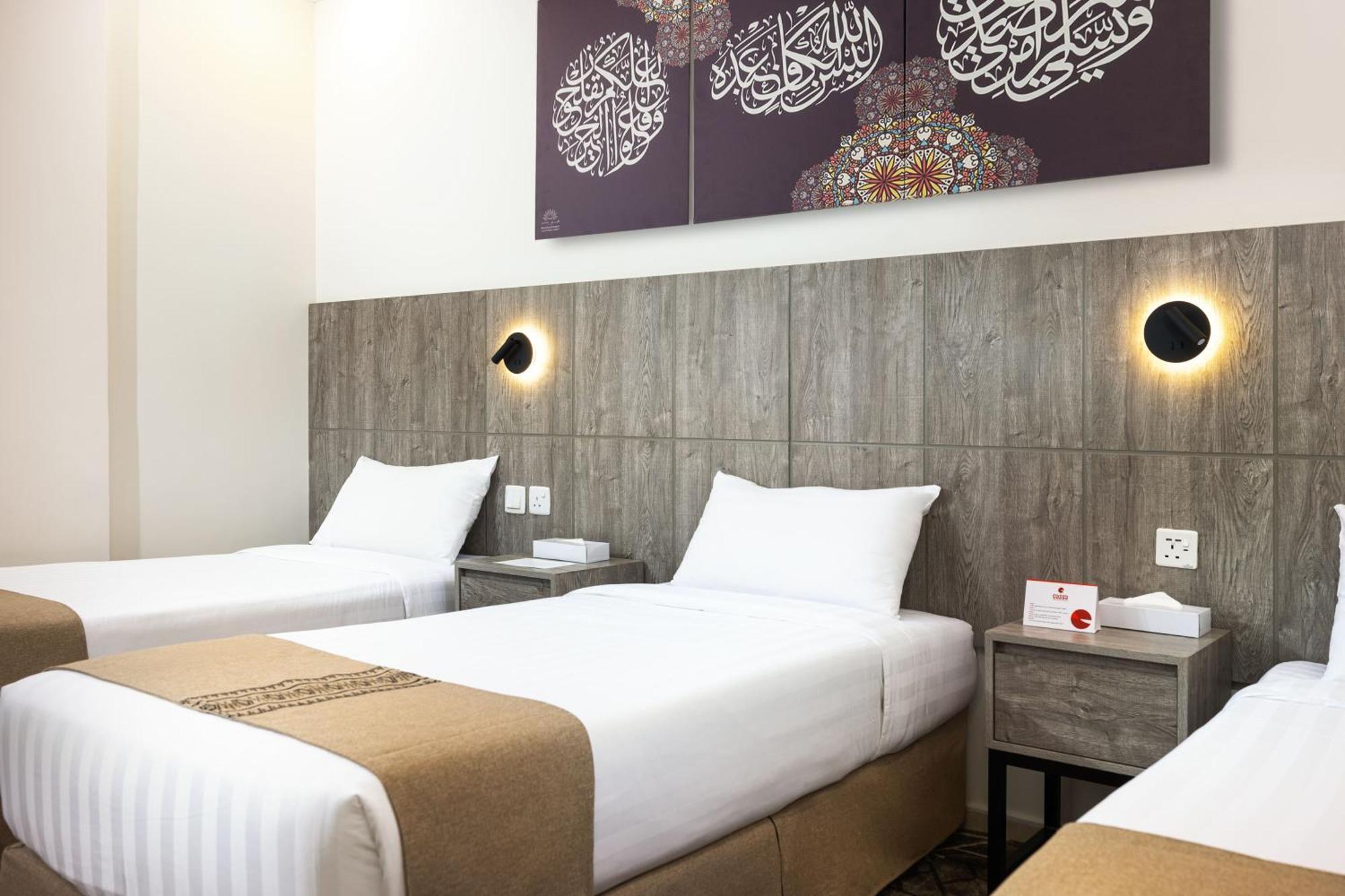 Alayam Elite Hotel Мекка Экстерьер фото