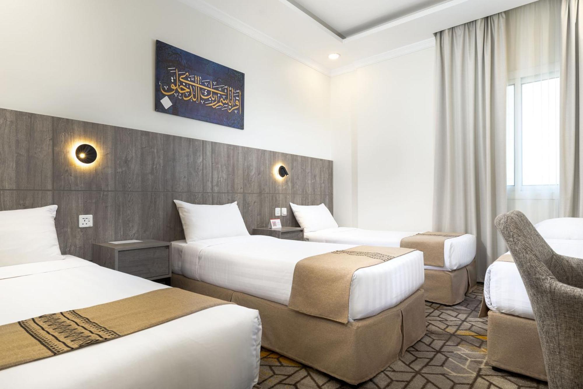 Alayam Elite Hotel Мекка Экстерьер фото